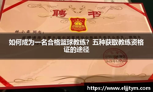 威廉希尔williamhill官方网站