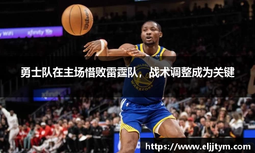 williamhill威廉希尔