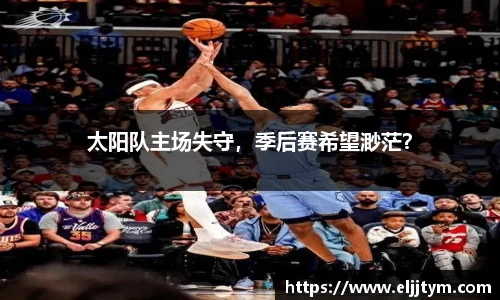 威廉希尔williamhill官方网站