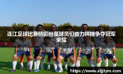 威廉希尔williamhill官方网站