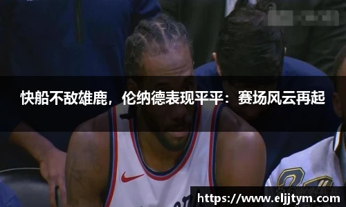 williamhill威廉希尔