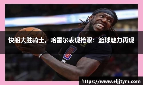 威廉希尔williamhill官方网站