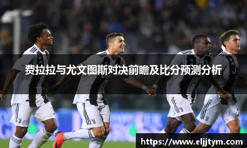 williamhill威廉希尔