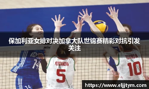 williamhill威廉希尔