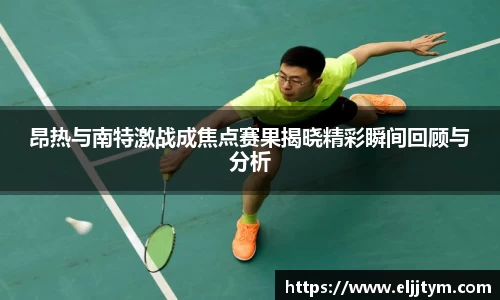 williamhill威廉希尔