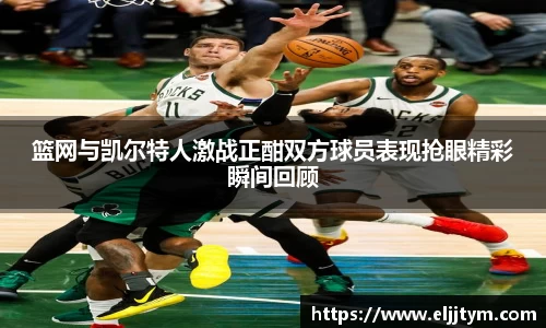 williamhill威廉希尔