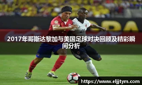 williamhill威廉希尔