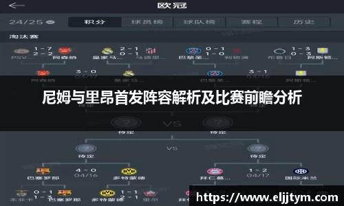 williamhill威廉希尔
