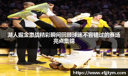 williamhill威廉希尔