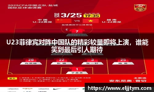 williamhill威廉希尔