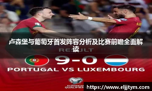 威廉希尔williamhill官方网站