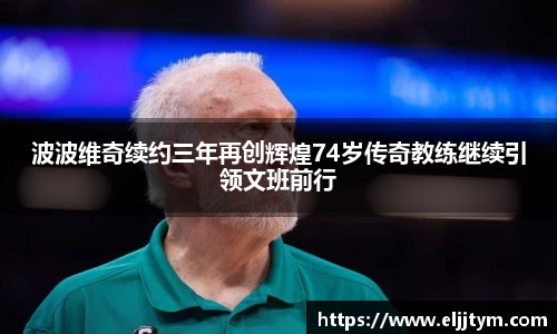 williamhill威廉希尔