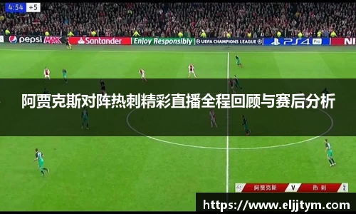 williamhill威廉希尔