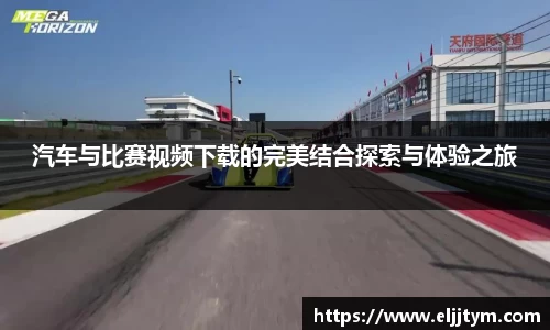 威廉希尔williamhill官方网站