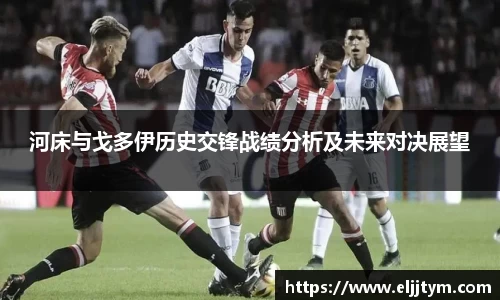 williamhill威廉希尔