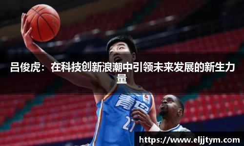 williamhill威廉希尔