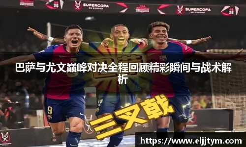 williamhill威廉希尔