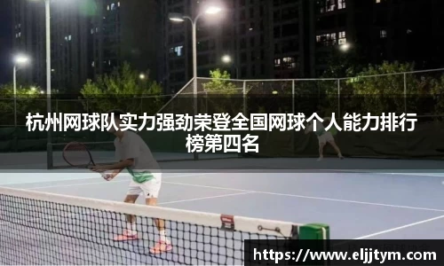 威廉希尔williamhill官方网站