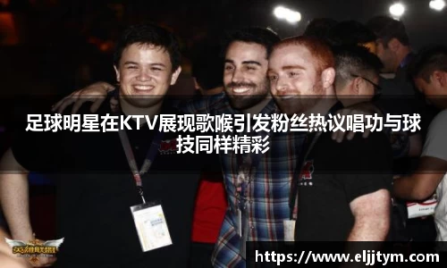 威廉希尔williamhill官方网站