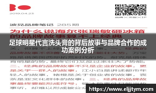 williamhill威廉希尔