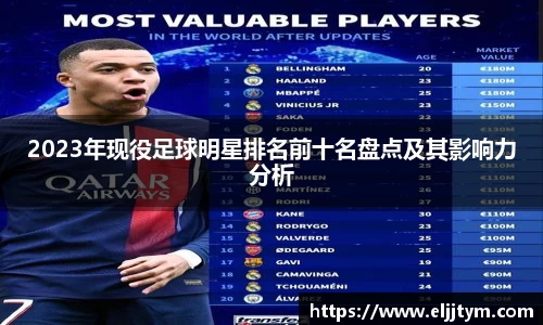 williamhill威廉希尔