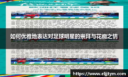 威廉希尔williamhill官方网站